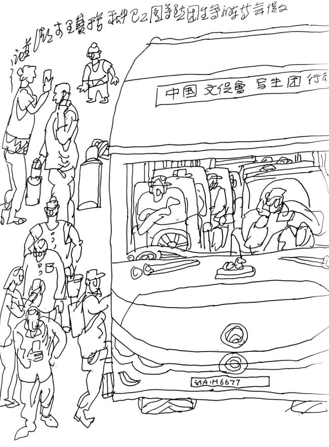 艺术扎根生涯 文字赞扬时期：走遍中国——中国文促会好意思术家写生创作步赴任疆段圆满收官