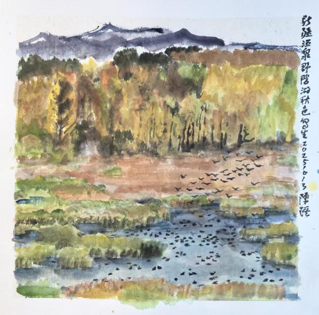 艺术扎根生涯 文字赞扬时期：走遍中国——中国文促会好意思术家写生创作步赴任疆段圆满收官