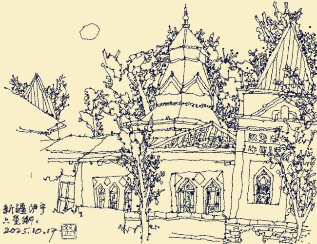 艺术扎根生涯 文字赞扬时期：走遍中国——中国文促会好意思术家写生创作步赴任疆段圆满收官