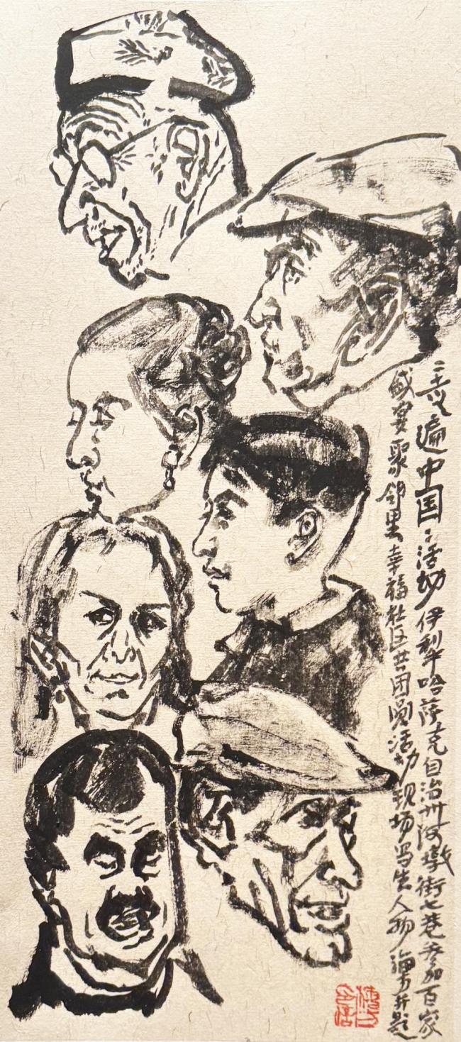 艺术扎根生涯 文字赞扬时期：走遍中国——中国文促会好意思术家写生创作步赴任疆段圆满收官