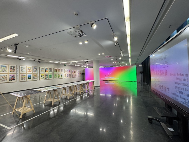 “异彩灵通 • 首届寰宇ADHD艺术展”举办