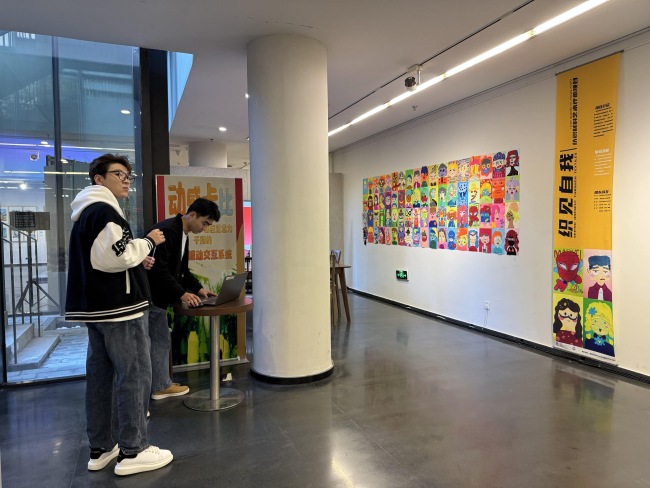 “异彩灵通 • 首届寰宇ADHD艺术展”举办